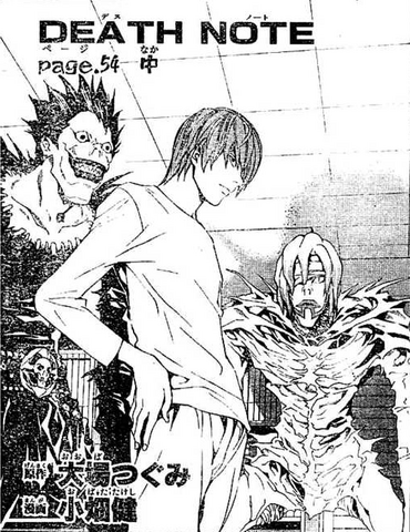 File:Inside.png