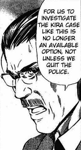 File:Soichiro says to quit.jpg