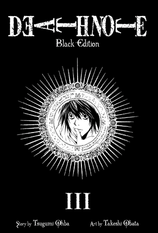 File:Black Edition 3.png
