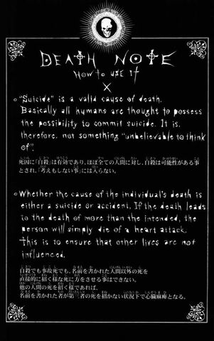 File:Rules X.jpg