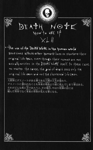 File:Rules XLII ii.jpg