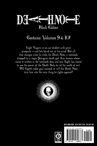 File:Black Edition 5 back.png