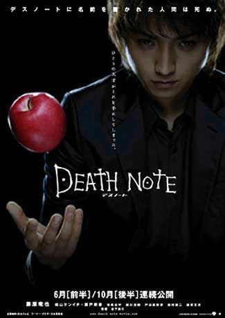 death note 2006 movie online english dub