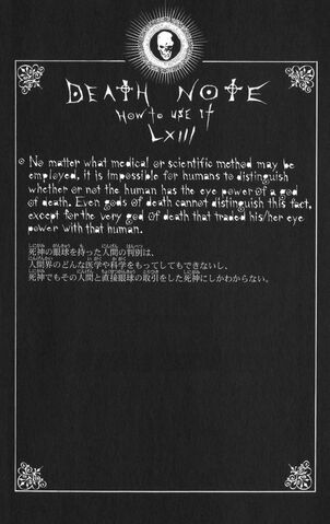 File:Rules LXIII.jpg