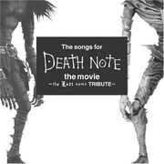 Last Name Tribute cover
