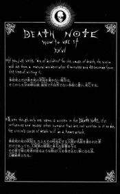 Death Note Regeln Death Note Regeln