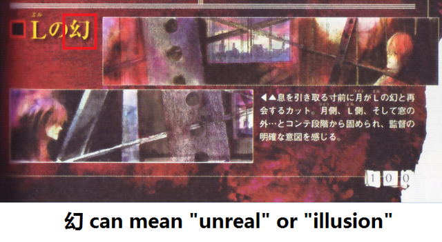 File:Page 100.png