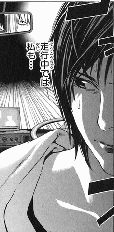File:Mello2.gif
