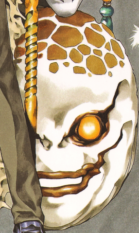 File:Midori.png