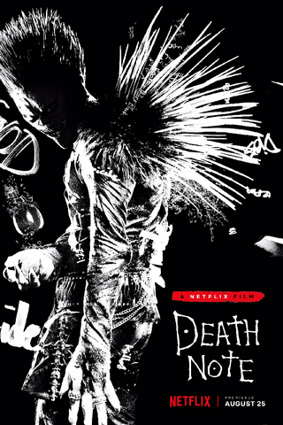 File:Death-Note-Netlix-Poster-Ryuk.png