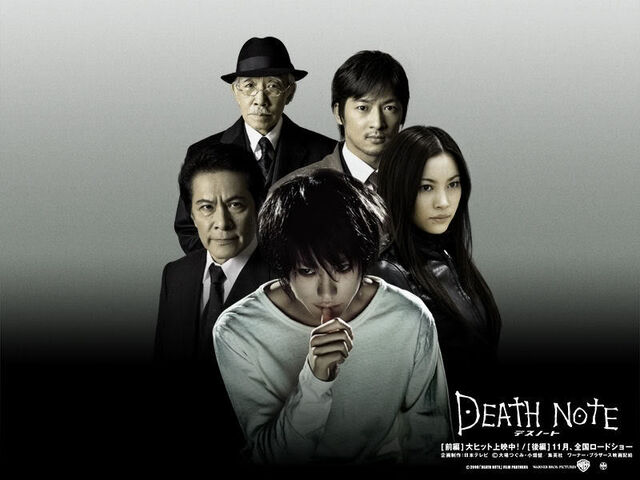 Plik:431deathnote11.jpg