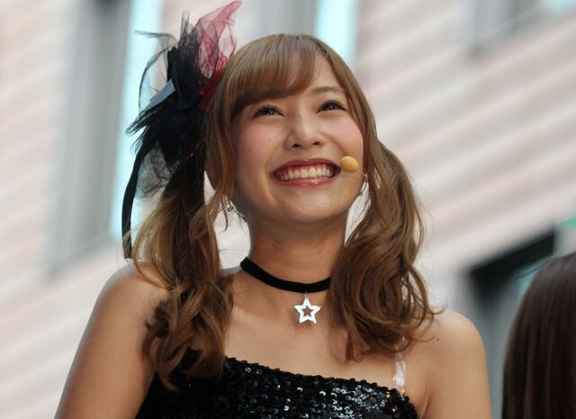 File:Sanohinako.jpg