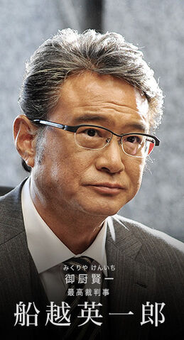 File:LNW character Mikuriya.jpg