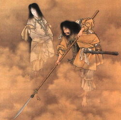 Izanami.jpg