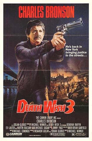 File:Movie poster.jpg