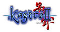 Thumbnail for version as of 08:12, September 2, 2013