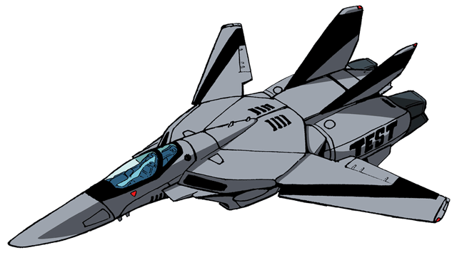 File:VF-X.gif