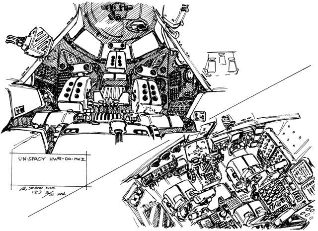File:Hwr-00c.gif