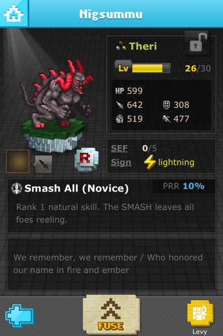 File:Nigsummu Catalog.png