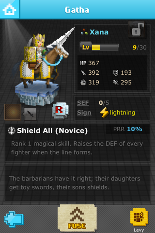 File:Gatha Catalog.png