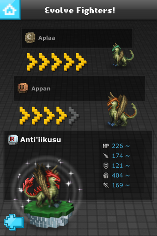 File:Anti'iikusu Evolve.png