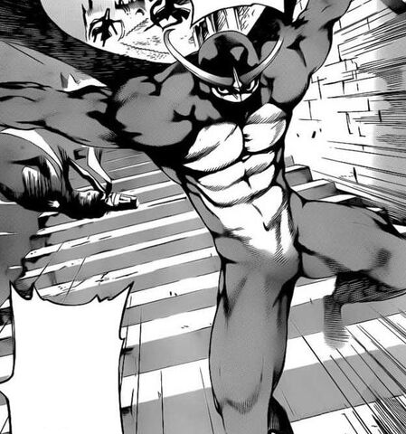 File:Bichura-True Form.jpg