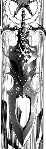 File:Transmutation.png