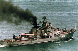 250px-Destroyer Bezuderzhnyy.jpg