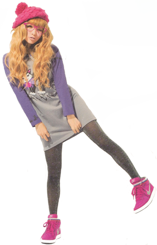 File:Tumblr l83l9o4Yxp1qdnh79o1 .png