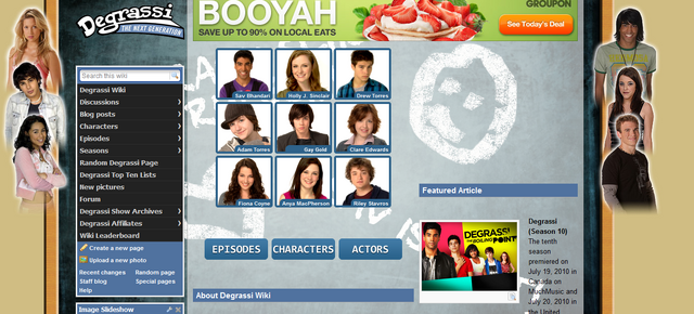 File:AYGDJG1234.png