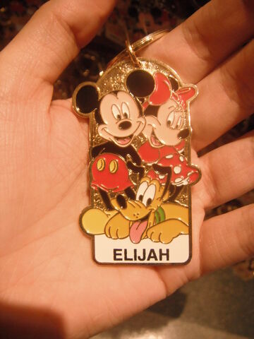 File:ElijahKeychain.jpg