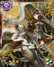 White Maiden Xiaobai R++