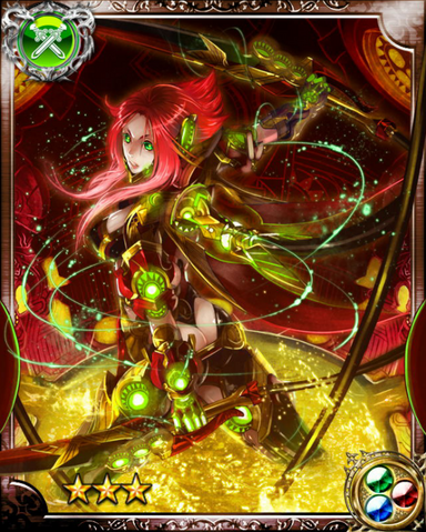 File:Helestia R++.png