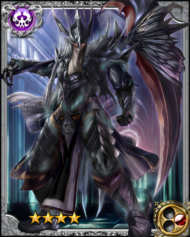 File:Tartarus RR.png