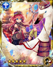 Heavenly Guard Denevia SR