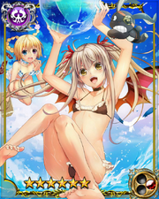 Tropical Sasha SSR