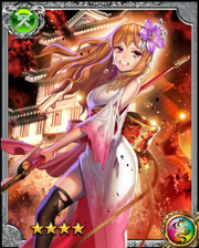 Maiden Knight Kaihime