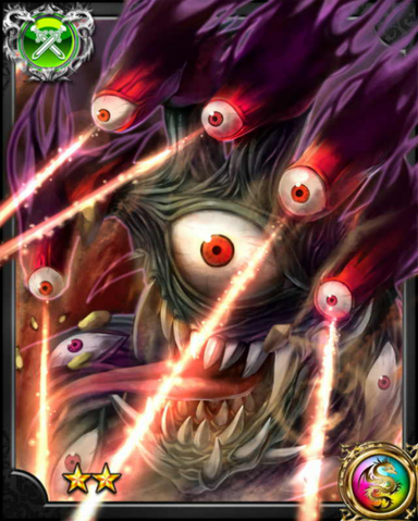File:Titan Hand NN.png