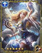 Golden Moon Vanadis SSR