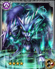 Orthros RR