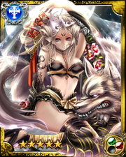 Tsukuyomi SR+