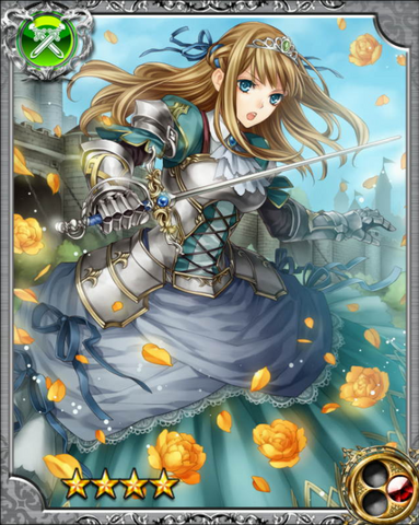 File:Princess Knight Cecilia RR.png