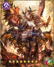 Ul Succubus GR