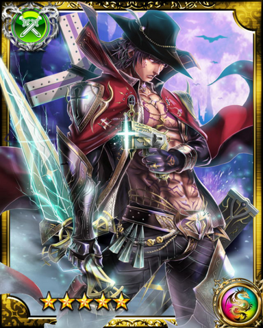 File:Kresnik SR.png