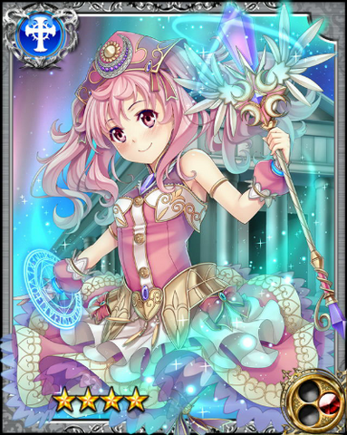 File:Sea Nymph Thetis RR.png