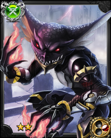 File:Gremlin NN.png