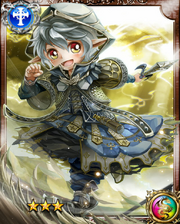 Light Fairy Alfr R