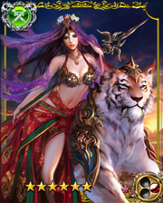 Parvati SSR