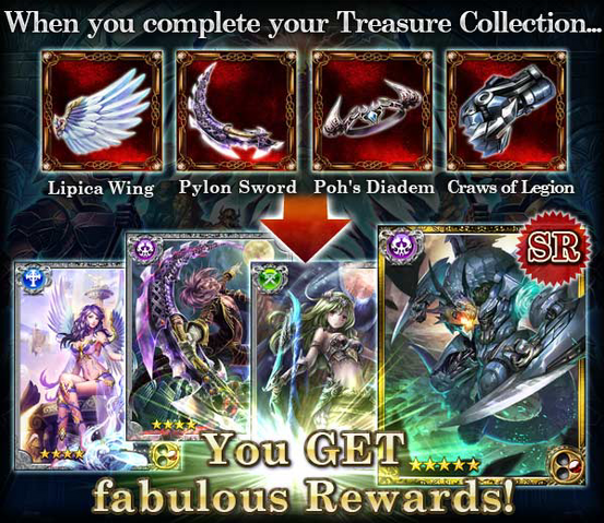 File:Transcend Gate Beowulf's Treasure.png