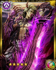 Evil Swordsman Linedel SR